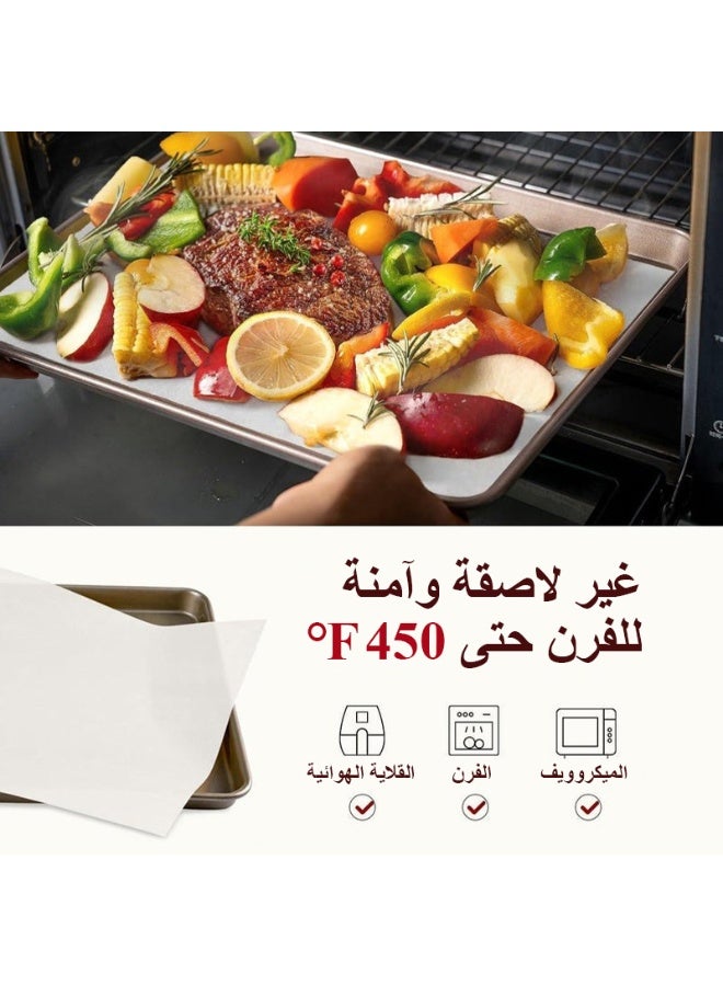فلوكسهوم لفة ورق زبدة للخبز 10م × 30سم مع قاطع – مطلية بالسيليكون غير لاصقة، مقاومة للحرارة حتى 230°م، خالية من الكلور، مقاومة للزيت والماء، مناسبة للقلاية الهوائية والفرن وصواني الخَبز ولفّ الساندويتشات - Image 3